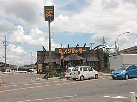 セジュールプランタン夢  ｜ 岐阜県美濃加茂市草笛町１丁目（賃貸アパート1R・1階・36.65㎡） その20