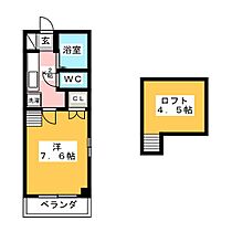 シューフルールIII  ｜ 岐阜県美濃加茂市加茂野町稲辺（賃貸マンション1K・3階・30.05㎡） その2