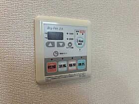 メゾンウィッシュ  ｜ 岐阜県美濃加茂市蜂屋町上蜂屋（賃貸アパート1R・1階・28.24㎡） その21