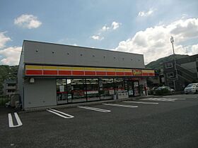 ジュネス石原Ｂ  ｜ 岐阜県加茂郡坂祝町酒倉（賃貸アパート2LDK・2階・58.53㎡） その22