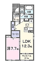 アンティア　ヒル 102 ｜ 岐阜県美濃加茂市あじさいヶ丘３丁目9番地7（賃貸アパート1LDK・1階・50.14㎡） その2