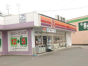 アップルハウス  ｜ 岐阜県加茂郡川辺町中川辺（賃貸マンション1LDK・2階・51.30㎡） その20