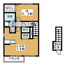 バーミィ　アウル  ｜ 岐阜県美濃加茂市清水町２丁目（賃貸アパート1LDK・2階・46.28㎡） その2