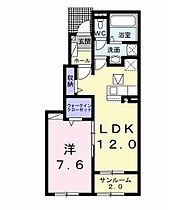 グラン　ルミエ 102 ｜ 岐阜県美濃加茂市本郷町６丁目14番22号（賃貸アパート1LDK・1階・50.14㎡） その2