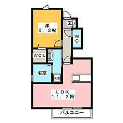 セジュールYUTAKAII