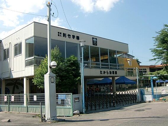 Uハイム加茂川B_周辺_5