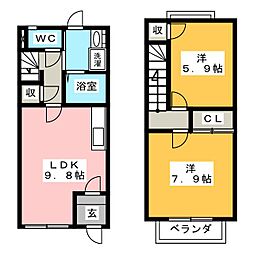 🉐敷金礼金0円！🉐ブランシェ本郷II　Ａ棟