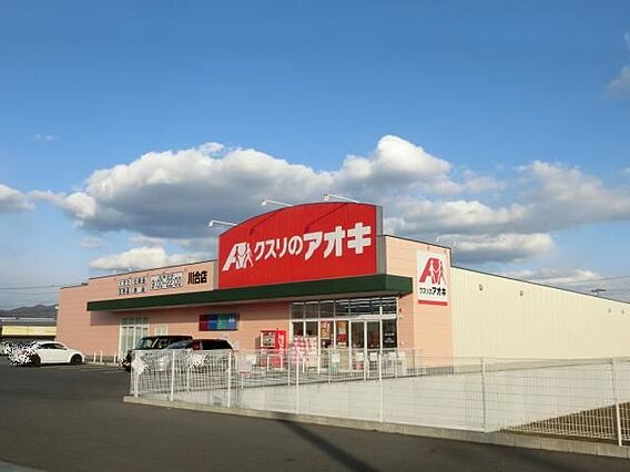 ボナールハウス_周辺_4