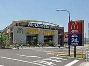 飲食店「マクドナルド美濃加茂店まで380m」