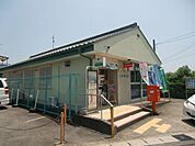 郵便局「古井郵便局まで1900m」