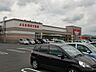 周辺：スーパー「バロー富加店まで1600m」