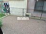 その他：庭