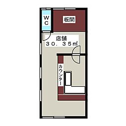 🉐敷金礼金0円！🉐中山道店舗