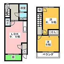 ブランシェ新粟野  ｜ 岐阜県羽島市小熊町内粟野２丁目（賃貸テラスハウス2LDK・1階・53.00㎡） その2