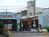 周辺：幼稚園、保育園「竹鼻保育園まで420m」