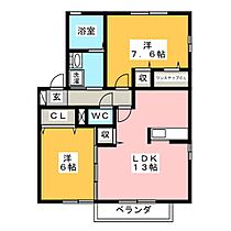 アッパルタメント ディ ソーレ　Ａ  ｜ 岐阜県羽島市福寿町間島５丁目（賃貸アパート2LDK・2階・62.06㎡） その2