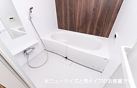 クレール・実 206 ｜ 岐阜県安八郡安八町牧181番地1（賃貸アパート2LDK・2階・59.55㎡） その5