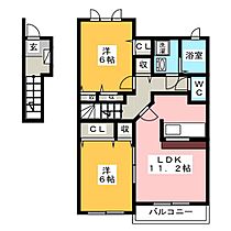 ヴェル　カレント　Ａ  ｜ 岐阜県羽島市江吉良町江南１丁目（賃貸アパート2LDK・2階・59.82㎡） その2