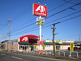 マルモカオン　Ａ棟  ｜ 岐阜県羽島市福寿町間島６丁目（賃貸アパート2LDK・2階・55.44㎡） その19