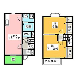 🉐敷金礼金0円！🉐FRIEDENはしま