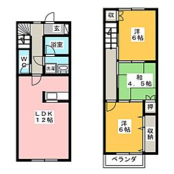 🉐敷金礼金0円！🉐21ウイングI