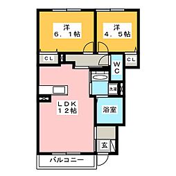 和(なごみ)
