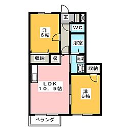 🉐敷金礼金0円！🉐アンソレイエ　Ａ