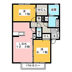 ハッピーハウス　III
