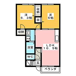 🉐敷金礼金0円！🉐ロッサ　Ａ