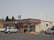 コンビニ「セブンイレブンまで300m」
