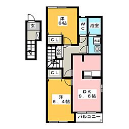 メゾンド・ソレイユA棟 2DKの間取図画像