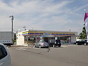 コンビニ「ミニストップまで420m」