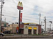 その他「マクドナルドまで1500m」