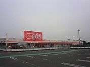 ショッピング施設「ザ・ビッグ輪之内店まで2400m」