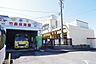 周辺：幼稚園、保育園「竹鼻保育園まで869m」