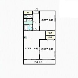 アットホーム 2LDKの間取図画像