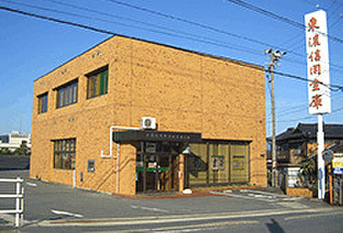 画像22:銀行「東濃信用金庫中津川支店まで1973m」
