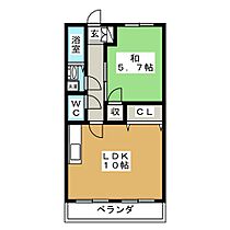 ハイツ柳町  ｜ 岐阜県中津川市柳町（賃貸マンション1LDK・3階・40.95㎡） その2