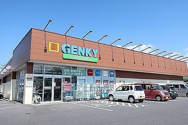 ハイツ上宿Ｄ棟 ｜岐阜県中津川市駒場(賃貸アパート3DK・1階・49.68㎡)の写真 その20