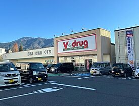 ハイツ柳町  ｜ 岐阜県中津川市柳町（賃貸マンション1LDK・3階・40.95㎡） その21