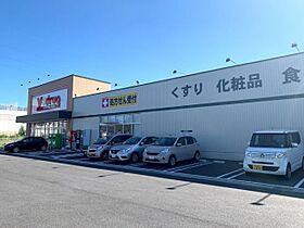 ハイツ木曽路  ｜ 岐阜県中津川市中津川（賃貸マンション1R・2階・28.10㎡） その21