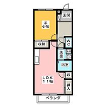 シール・クレイドル　maro  ｜ 岐阜県中津川市落合（賃貸マンション1LDK・2階・45.55㎡） その2