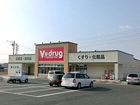 ARATA壱番館  ｜ 岐阜県中津川市千旦林（賃貸マンション1LDK・1階・40.48㎡） その17