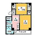 ビレッジハウス大庭2号棟1階2.1万円