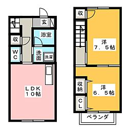 🉐敷金礼金0円！🉐ブランシェ21