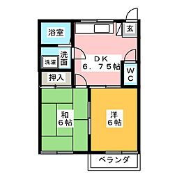 🉐敷金礼金0円！🉐グリーンハイツ三五沢
