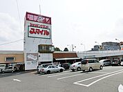 スーパー「スマイルまで1300m」