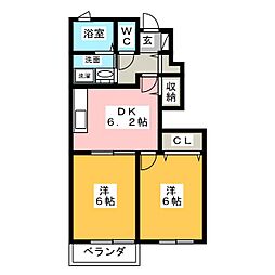 ハーモニーヴィレッジ
