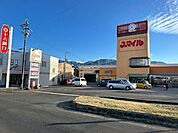 スーパー「スマイル駒場店まで861m」