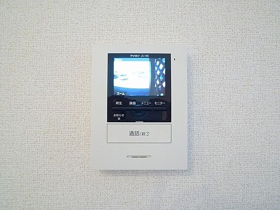 カーサ・ひまわり1_その他_2